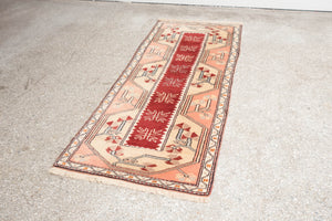 2.5x6 Turkish Rug | AZIME