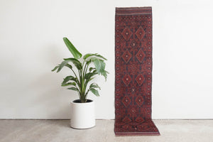 2x8.5 Afghan Rug | SOROSH