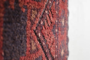 2x8.5 Afghan Rug | SOROSH