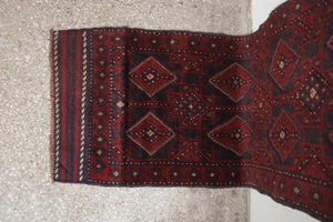 2x8.5 Afghan Rug | SOROSH