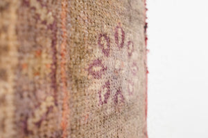 4x7.5 Turkish Rug | BIKEM