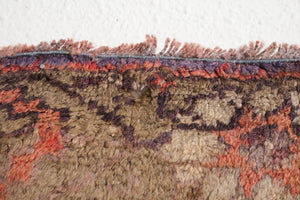 4x7.5 Turkish Rug | BIKEM