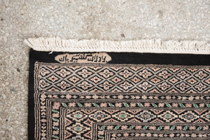 4x6 Pakistani Rug | BAZIR