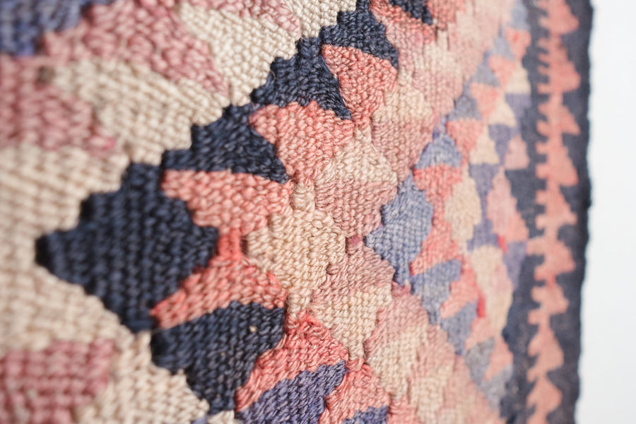 4x9 Persian Kilim Rug | BAHDOR
