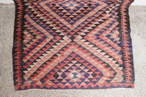 4x9 Persian Kilim Rug | BAHDOR