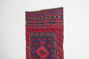 2x9 Afghan Rug | KOSHA