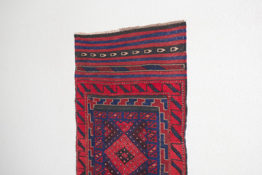 2x9 Afghan Rug | KOSHA
