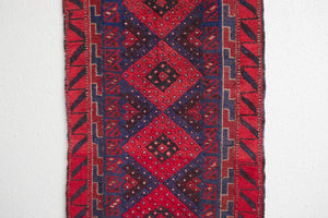 2x9 Afghan Rug | KOSHA