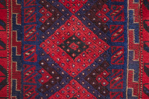 2x9 Afghan Rug | KOSHA