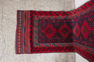 2x9 Afghan Rug | KOSHA