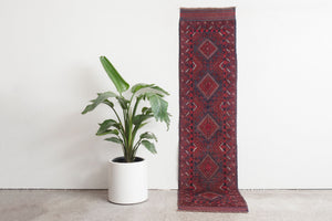 2x8.5 Afghan Rug | RAMIN
