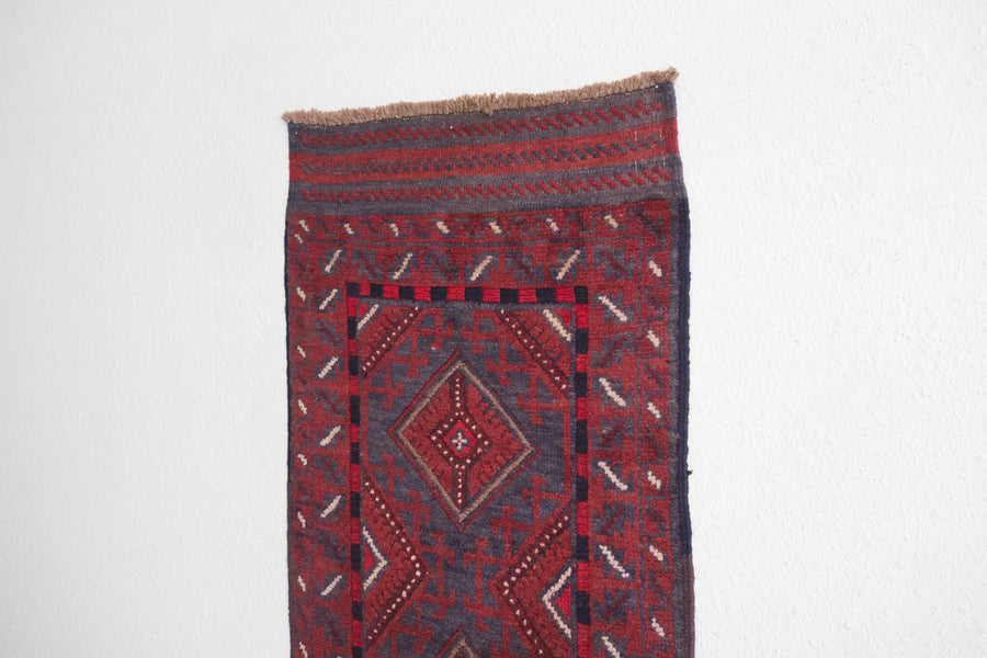 2x8.5 Afghan Rug | RAMIN