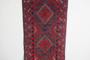 2x8.5 Afghan Rug | RAMIN
