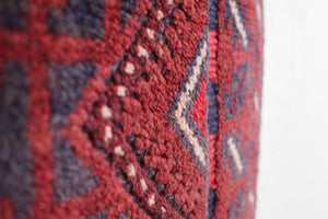 2x8.5 Afghan Rug | RAMIN