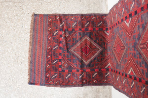 2x8.5 Afghan Rug | RAMIN