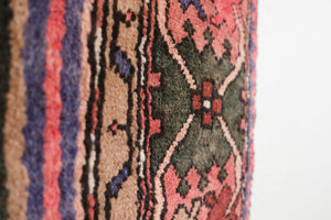 4x7 Persian Rug | AYLAR