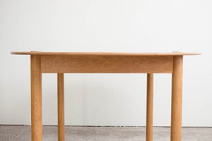 MC Oak Dining Table