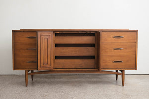 Broyhill Sculptra Credenza