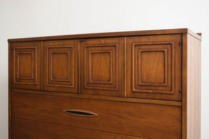 Broyhill Sculptra Highboy