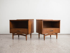 Broyhill Sculptra Nightstands