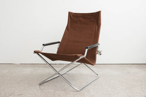 Japanese Shigeru Uchida Z Chair
