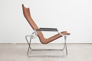 Japanese Shigeru Uchida Z Chair