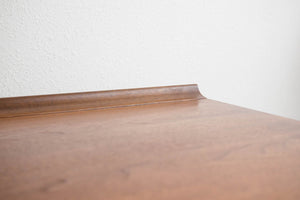 Broyhill Sculptra Lowboy