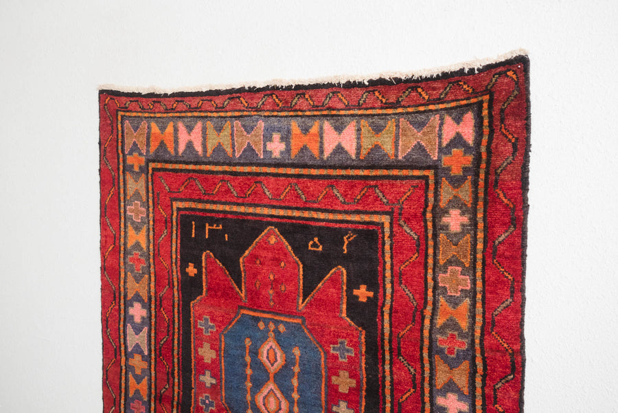 4.5x6 Persian Rug | BEHNAM