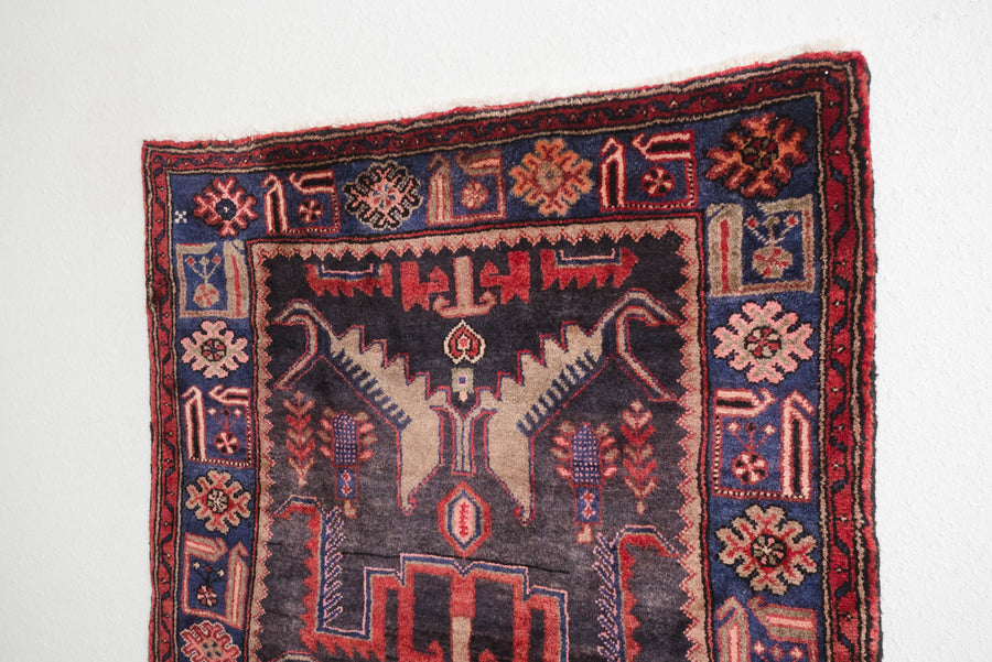 4x6.5 Persian Rug | BELKA