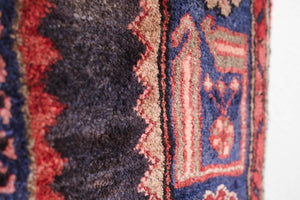 4x6.5 Persian Rug | BELKA