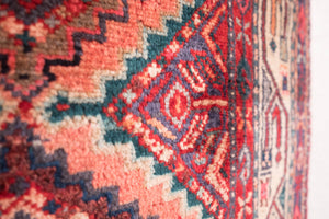 2.5x10 Persian Rug | BEHFAR