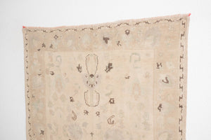 4.5x7.5 Turkish Sunwash Rug | DILAR