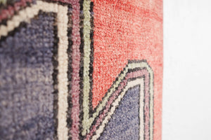 3x11 Turkish Rug | EMEK