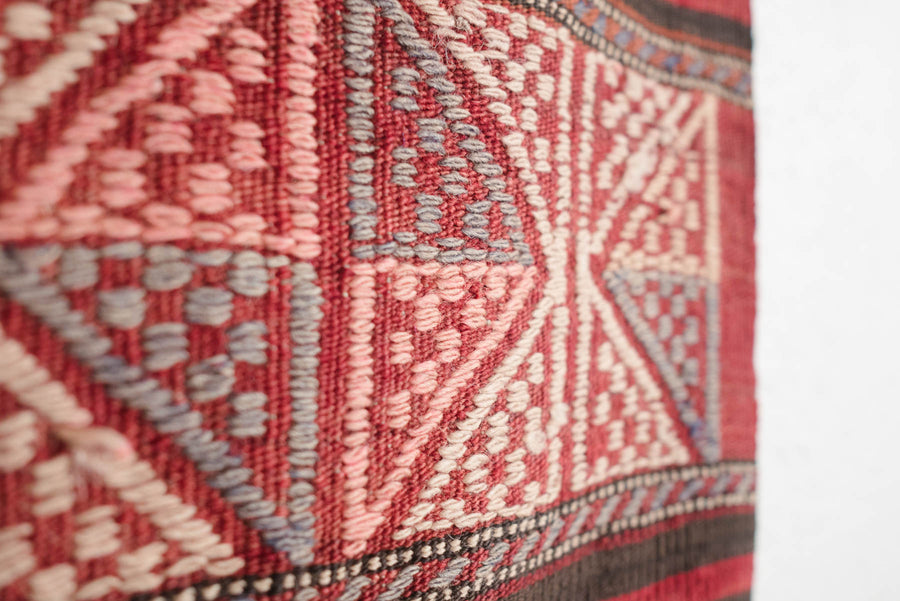 5x7 Turkish Kilim Rug | BALA