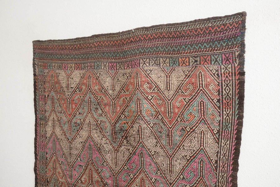 4.5x8 Turkish Rug | ATES