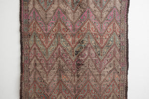 4.5x8 Turkish Rug | ATES
