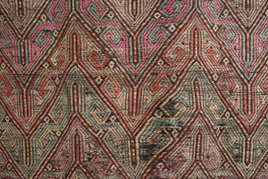 4.5x8 Turkish Rug | ATES