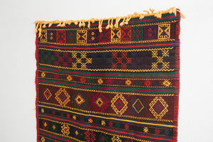 4.5x8.5 Turkish Kilim Rug | ATAY