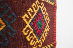 4.5x8.5 Turkish Kilim Rug | ATAY
