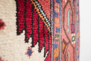 5x8.5 Persian Rug | KARAN