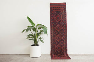 2x8 Afghan Rug | DEEBA