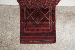 2x8 Afghan Rug | DEEBA
