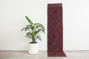 2x8.5 Afghan Rug | AREZU