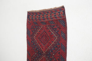 2x8.5 Afghan Rug | AREZU