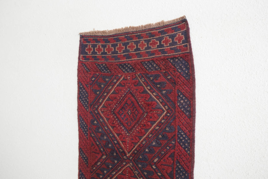 2x8.5 Afghan Rug | AREZU