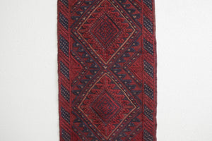 2x8.5 Afghan Rug | AREZU