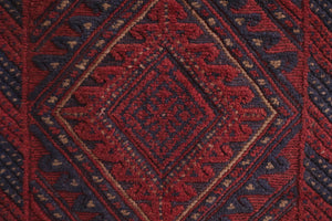 2x8.5 Afghan Rug | AREZU