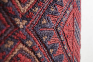 2x8.5 Afghan Rug | AREZU