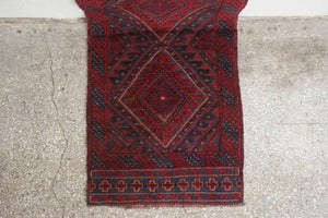 2x8.5 Afghan Rug | AREZU