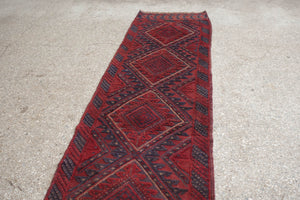 2x8.5 Afghan Rug | AREZU